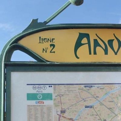 Aparthotel Adagio Montmartre Parigi